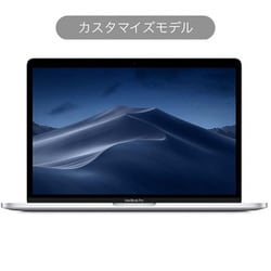 ヨドバシ Com アップル Apple Apple Macbook Pro Touch Bar 13インチ カスタマイズモデル Cto 通販 全品無料配達