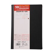 A5 1日1ページ ステア2020年1月 ブラック 64678
