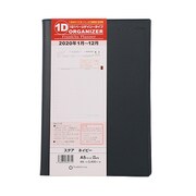 A5 1日1ページ ステア2020年1月 ネイビー 64679