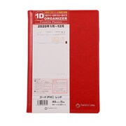 A5 1日1ページ ゴート2020年1月 レッド 64682