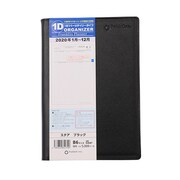 B6 1日1ページ ステア2020年1月 ブラック 64687