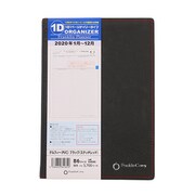 B6 1日1ページ デルフィ2020年1月 ブラック 64690