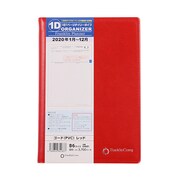 B6 1日1ページ ゴート2020年1月 レッド 64691