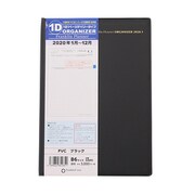 B6 1日1ページ PVC2020年1月 ブラック 64693