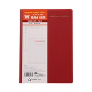 B6 ビジネスウィークリー・レフト2020年1月 ダークレッド 64674