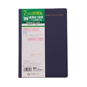 B6 7つの習慣ウィークリー2020年1月ネイビー 64672