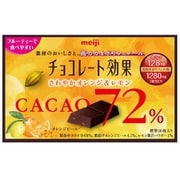 チョコレート効果 カカオ72％さわやかオレンジ＆レモン 52g
