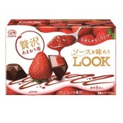 ソースを味わうルック(贅沢あまおう苺) 52g