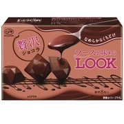 ソースを味わうルック(贅沢ショコラ) 52g
