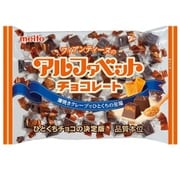 アルファベットチョコレートフィアンティーヌ 191g