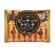 ピーナッツクランチチョコレート 150g