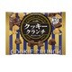 クッキークランチチョコレート 150g