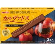 ワンズバーカルヴァドス 3本