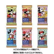ディズニーアルフォート 1枚