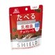 シールド乳酸菌チョコレート<ミルク> 50g