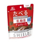 シールド乳酸菌チョコレート<ミルク> 50g