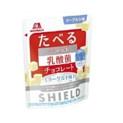 シールド乳酸菌チョコレート<ヨーグル味> 50g