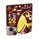 大玉チョコボール<ピーナッツ> 56g