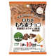 10パックロカボもち麦チョコ 100g