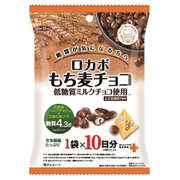 10パックロカボもち麦チョコ 100g