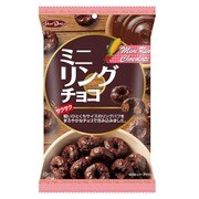 ミニリングチョコ 50g