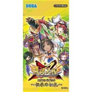戦国大戦トレーディングカードゲーム 双 エクストラパック～伝承の切札～ [トレーディングカード]