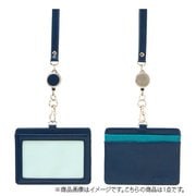 ベルポスト リール付きIDカードホルダー ブルー BP-5703