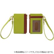 ベルポスト ファスナーポケット付きパスケース 黄緑 BP-5704