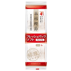 フレッシュパックミレニアム本枯鰹節 2.5g×8 [かつおぶし]