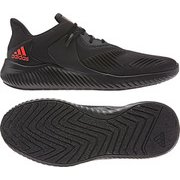 G28828 [ALPHABOUNCERC2M 25.0cm]