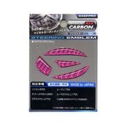 NESD1P [マジカルカーボンNEO ステアリングエンブレム タント/ミラカスタム用]