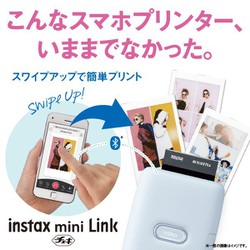 ヨドバシ.com - 富士フイルム FUJIFILM チェキプリンター INS MINI