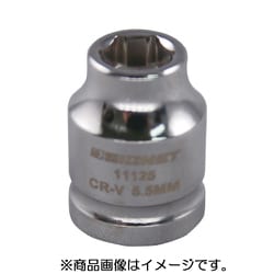 11125 [1/4DR 5.5MM ショートソケット （6角）]