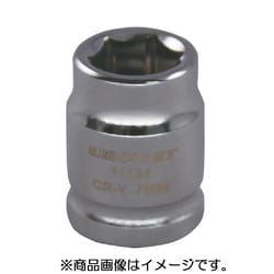 11127 [1/4DR 7MM ショートソケット （6角）]