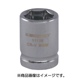 11128 [1/4DR 8MM ショートソケット （6角）]