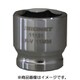 11131 [1/4DR 11MM ショートソケット （6角）]