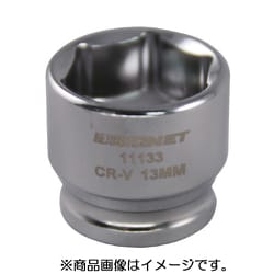 11133 [1/4DR 13MM ショートソケット （6角）]