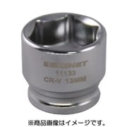 11133 [1/4DR 13MM ショートソケット （6角）]