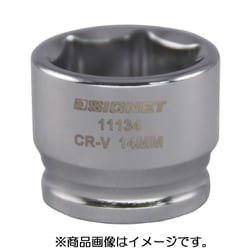 11134 [1/4DR 14MM ショートソケット （6角）]