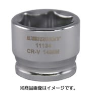 11134 [1/4DR 14MM ショートソケット （6角）]