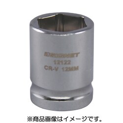 12122 [3/8DR 12MM ショートソケット （6角）]