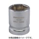 12123 [3/8DR 13MM ショートソケット （6角）]