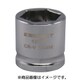 12125 [3/8DR 15MM ショートソケット （6角）]