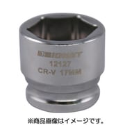 12127 [3/8DR 17MM ショートソケット （6角）]