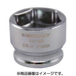12130 [3/8DR 21MM ショートソケット （6角）]