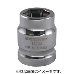 13123 [1/2DR 13mm ショートソケット （6角）]