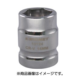 13124 [1/2DR 14mm ショートソケット （6角）]