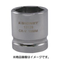 13129 [1/2DR 19mm ショートソケット （6角）]