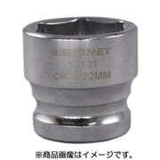 13131 [1/2DR 22mm ショートソケット （6角）]