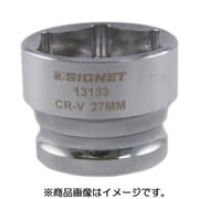 13133 [1/2DR 27mm ショートソケット （6角）]